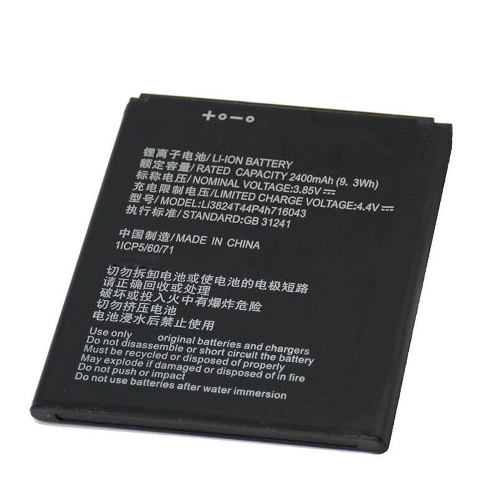 Batería para GB/zte-LI3824T44P4h716043